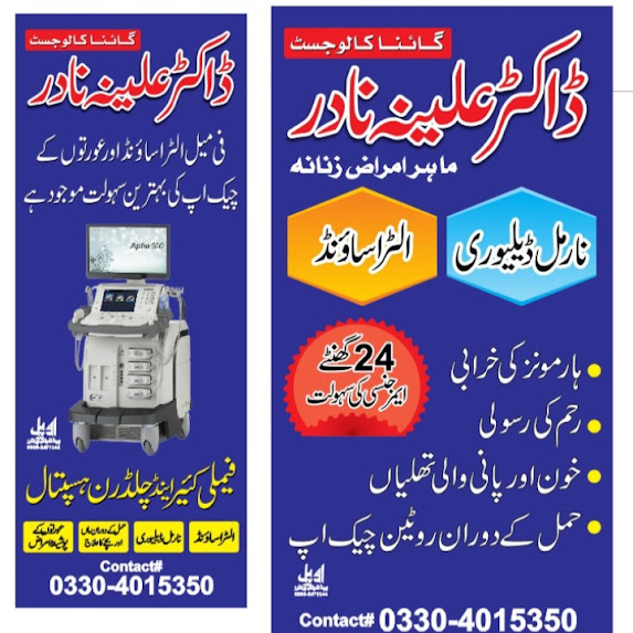 3 Patti Gold App Icon